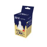 lampa led_AMM-GU10-7W_4.jpg